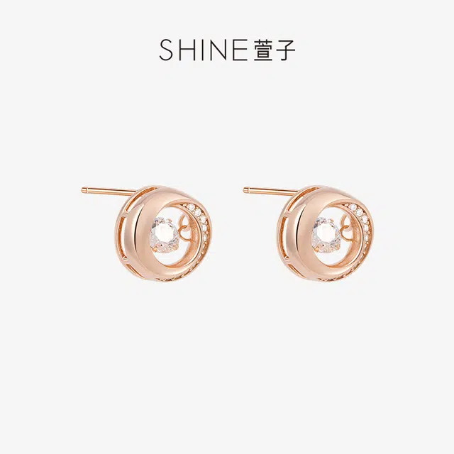 SHINE S925