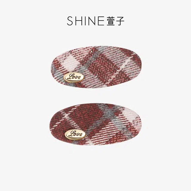 SHINE