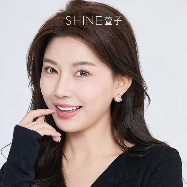 SHINE 925