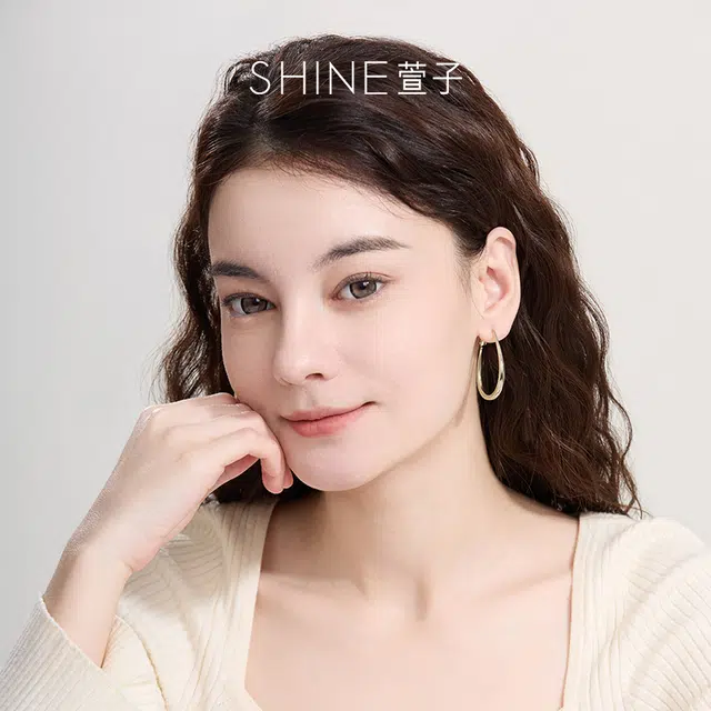 SHINE 925
