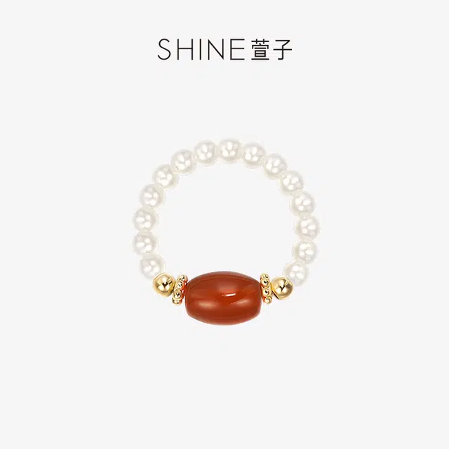 SHINE