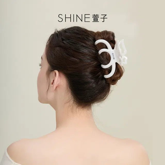 SHINE