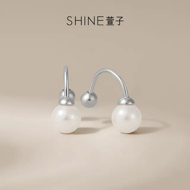 SHINE 925