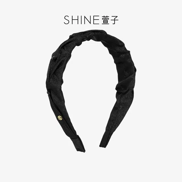 SHINE