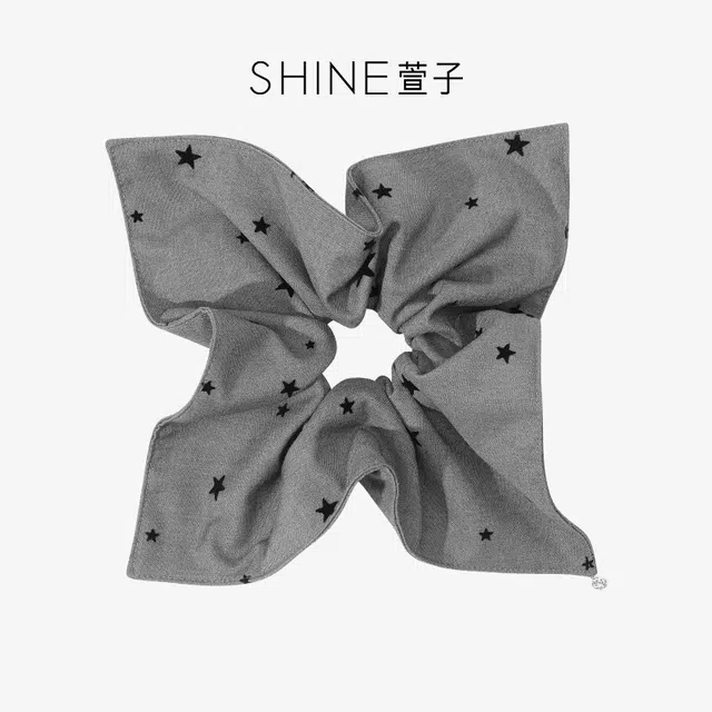 SHINE