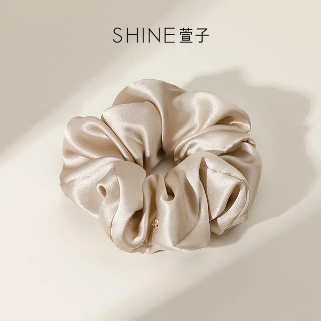 SHINE