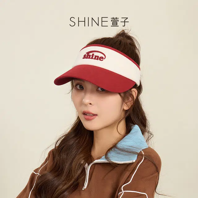 SHINE
