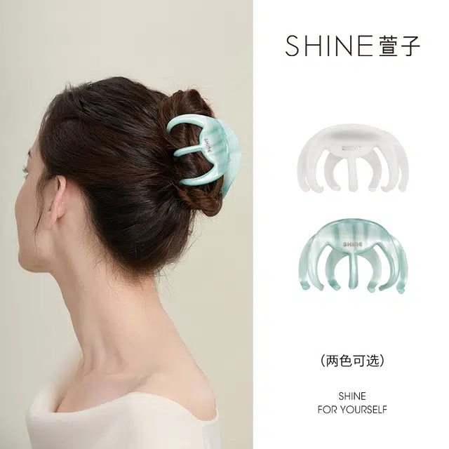 SHINE