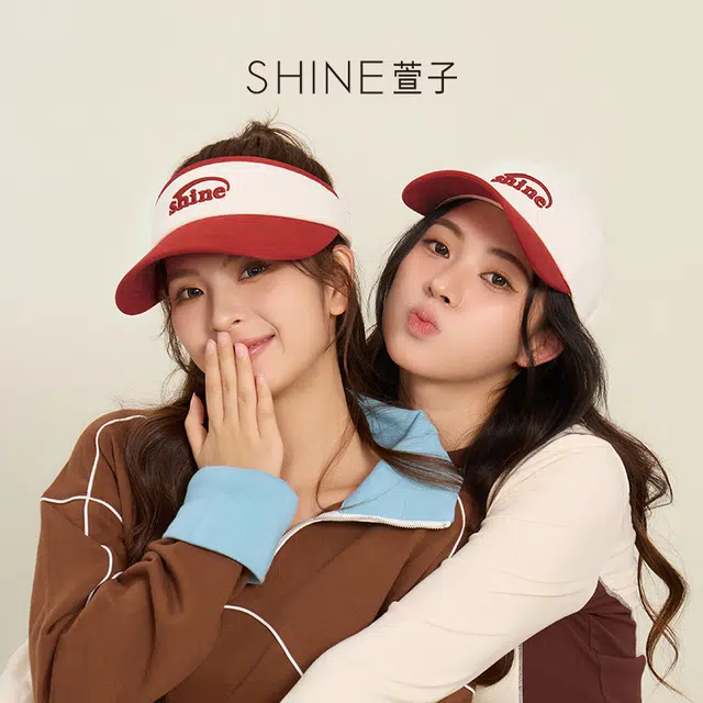 SHINE