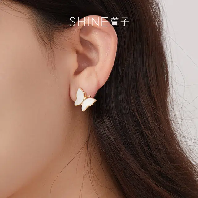 SHINE S925