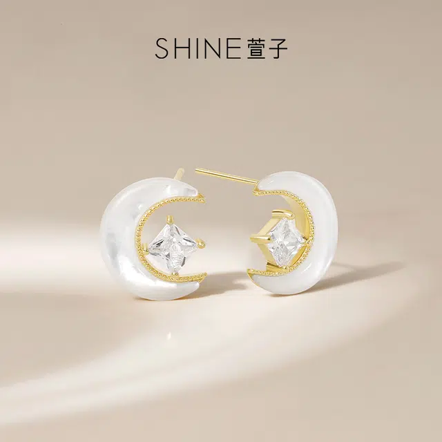 SHINE 925