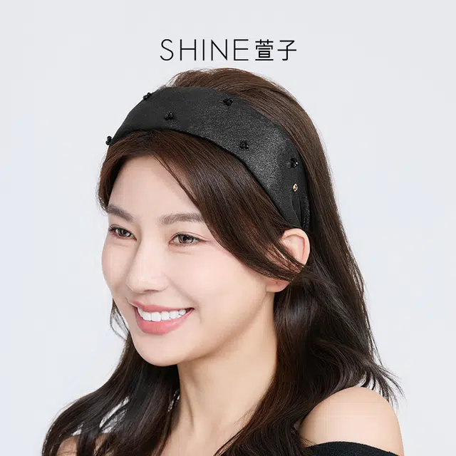 SHINE