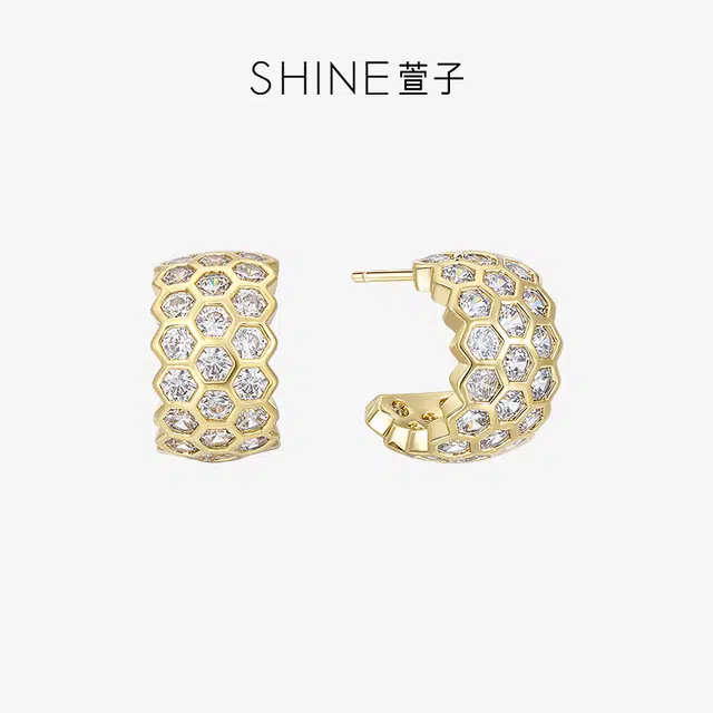 SHINE C 925