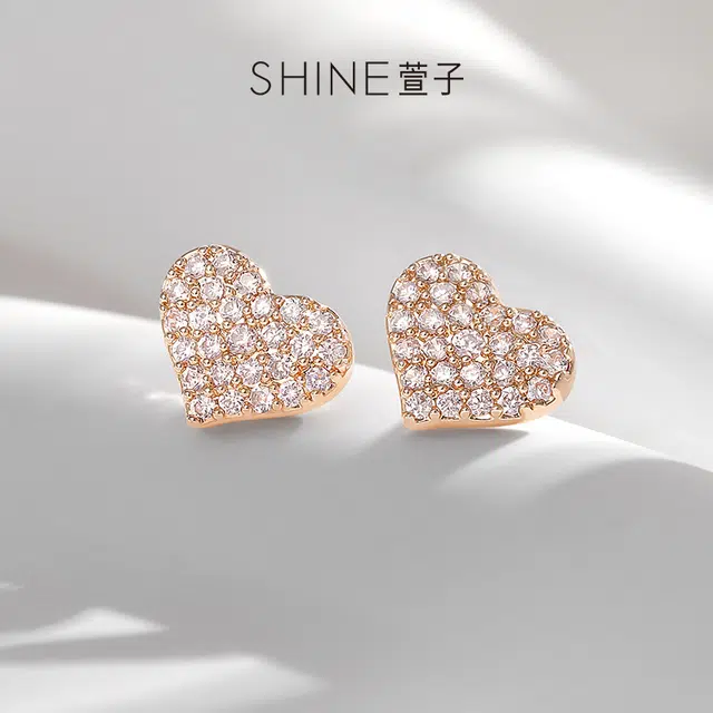 SHINE S925