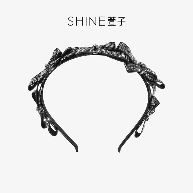 SHINE