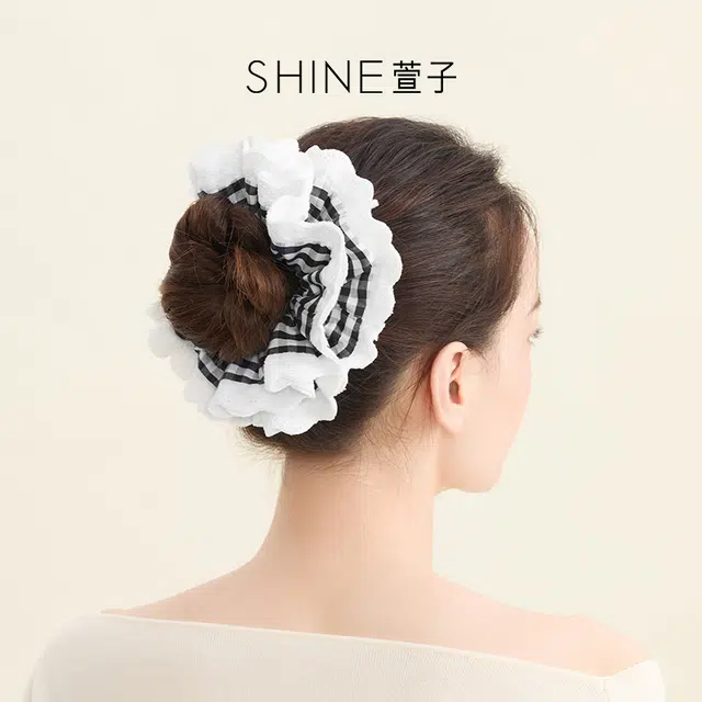 SHINE