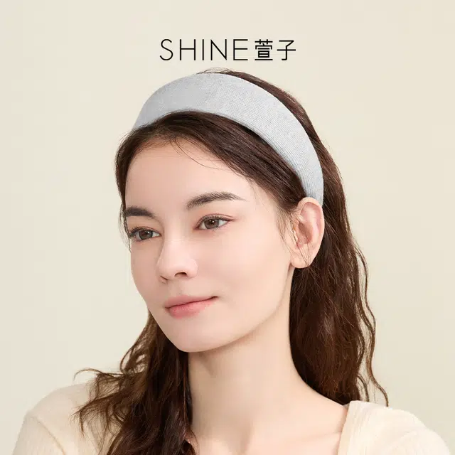 SHINE