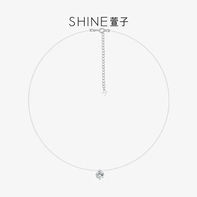 SHINE 925