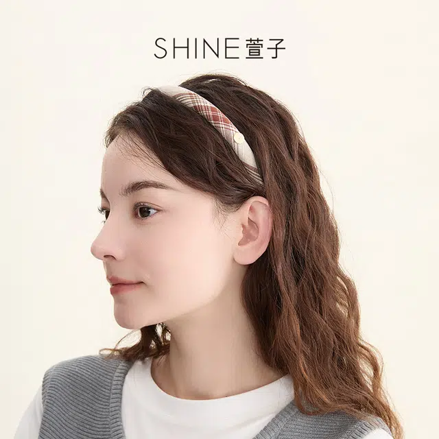 SHINE