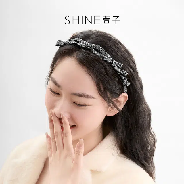 SHINE