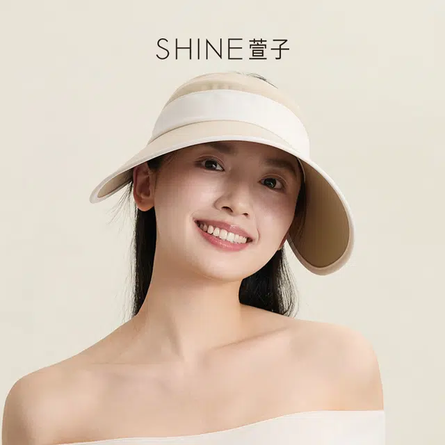 SHINE