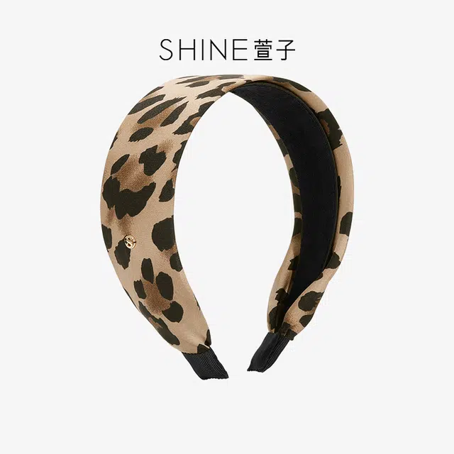 SHINE