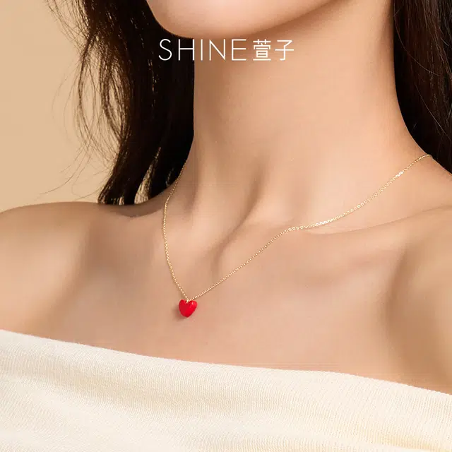 SHINE S925