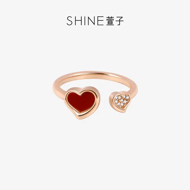 SHINE