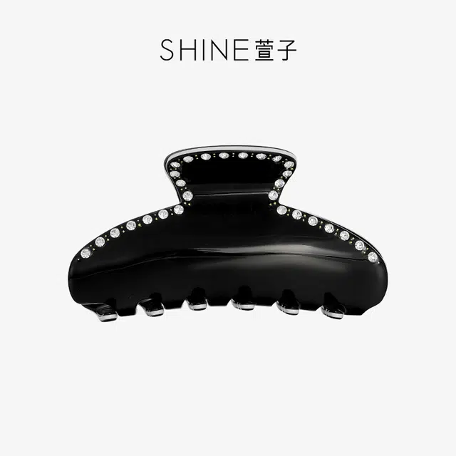 SHINE