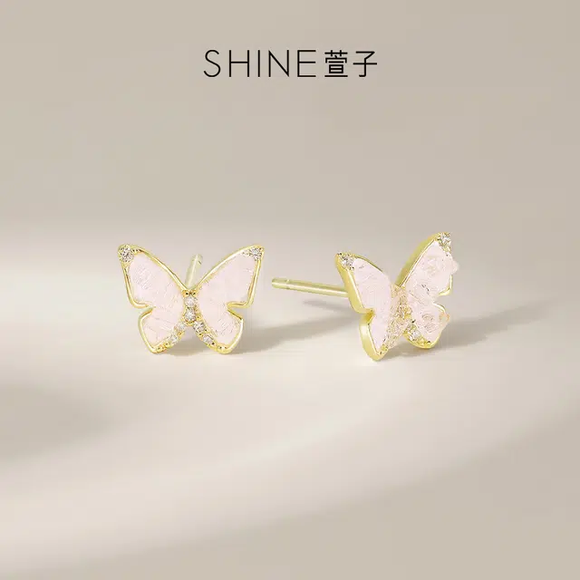 SHINE S925