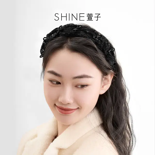 SHINE