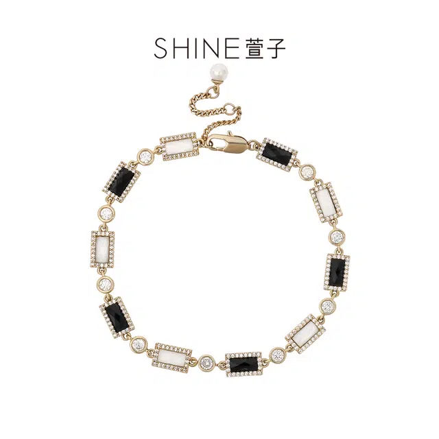 SHINE