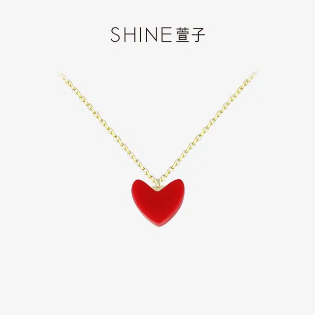 SHINE S925