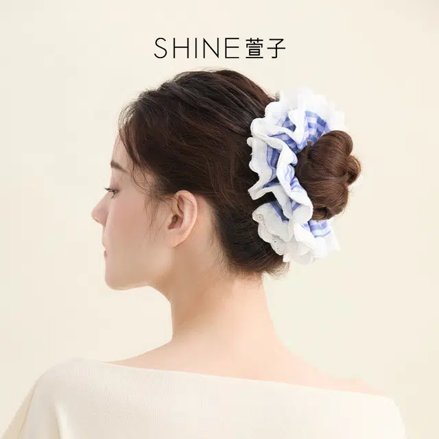SHINE