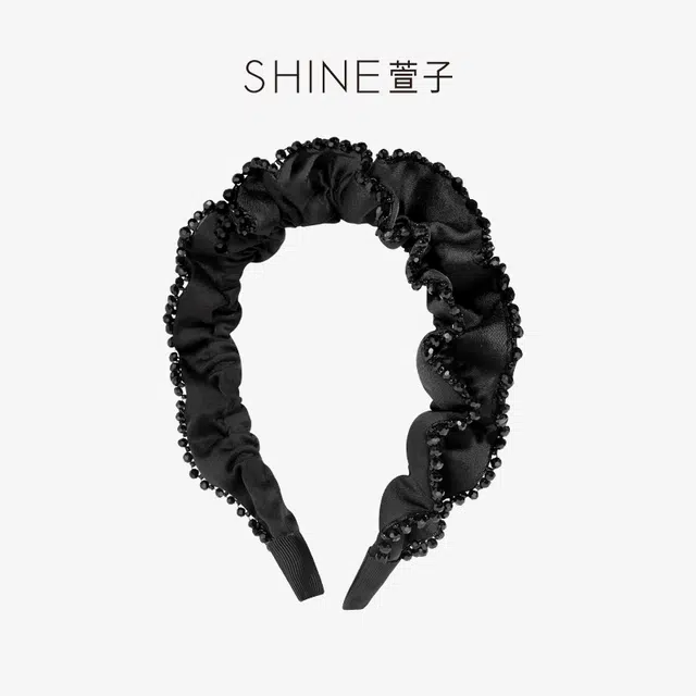 SHINE