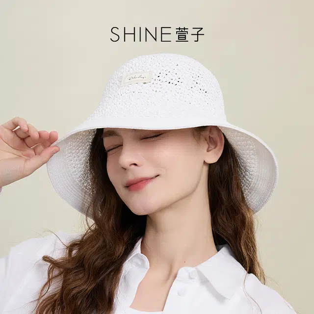 SHINE