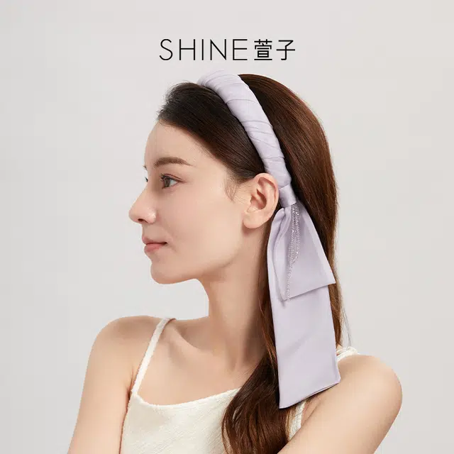 SHINE