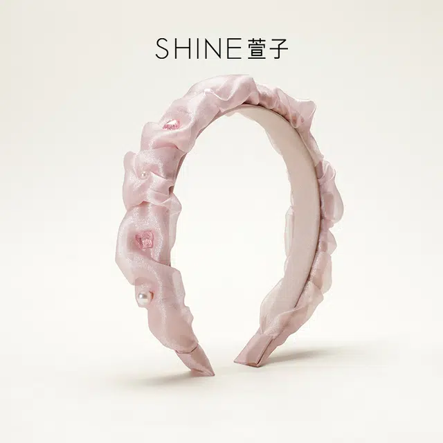 SHINE