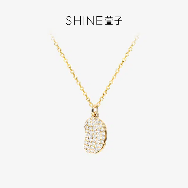 SHINE 925