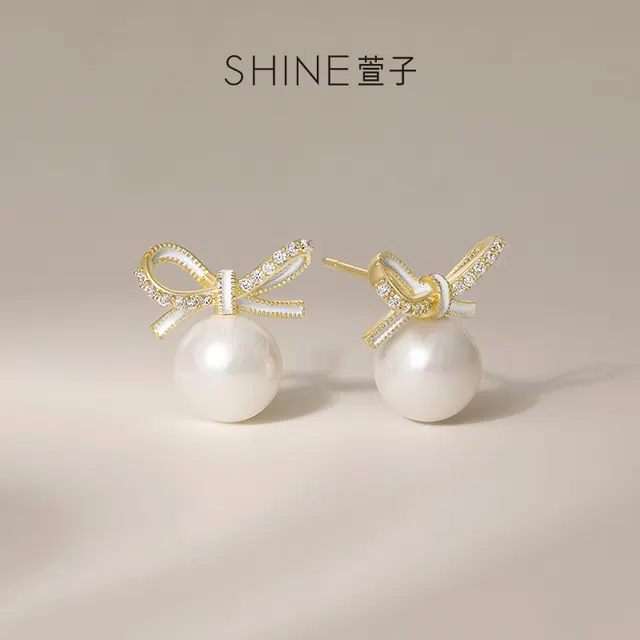 SHINE 925