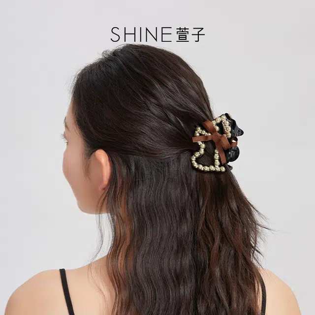 SHINE