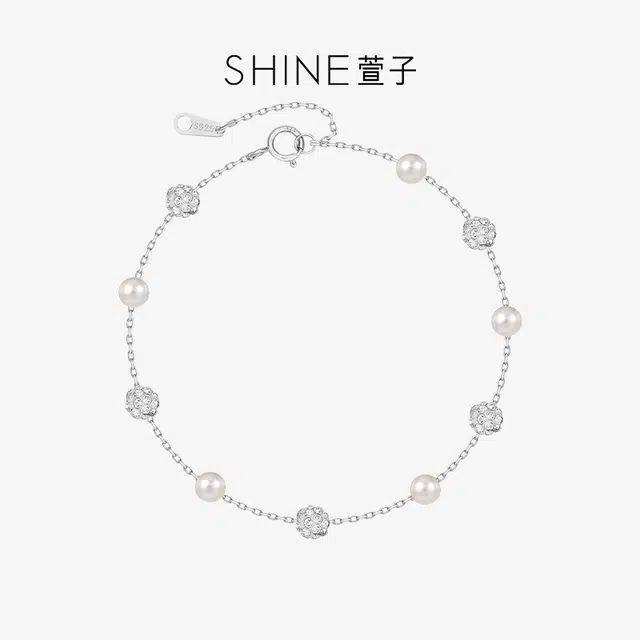 SHINE S925
