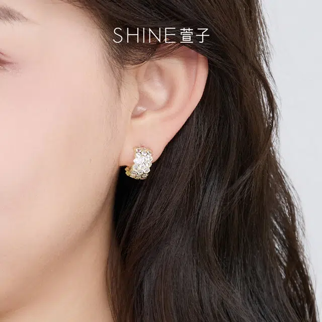 SHINE C 925