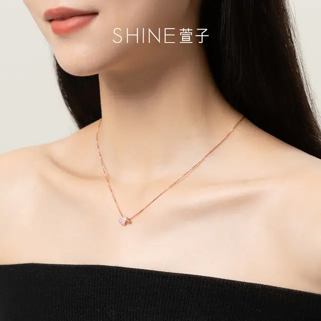 SHINE S925