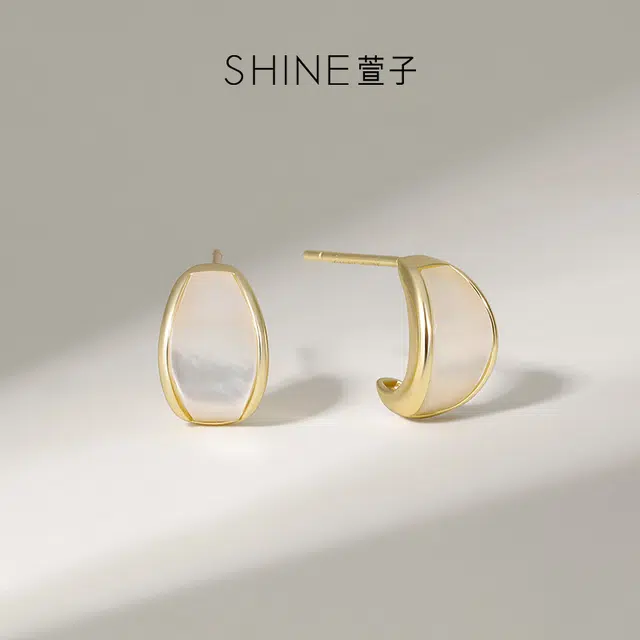 SHINE 14K
