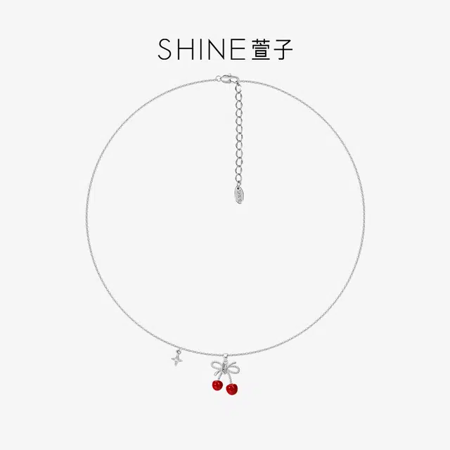 SHINE