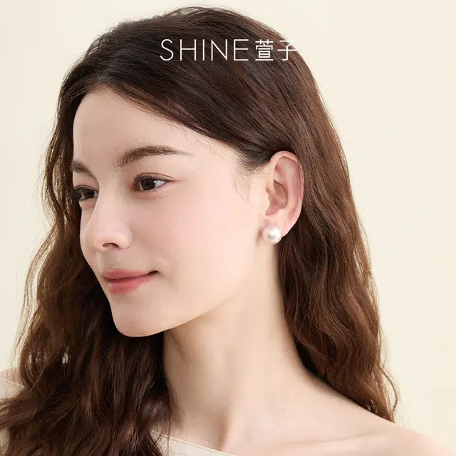 SHINE 925