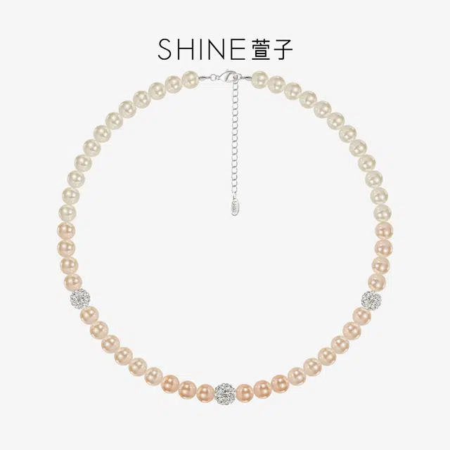 SHINE