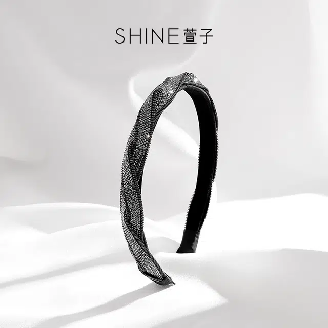 SHINE