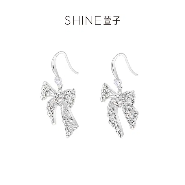 SHINE S925